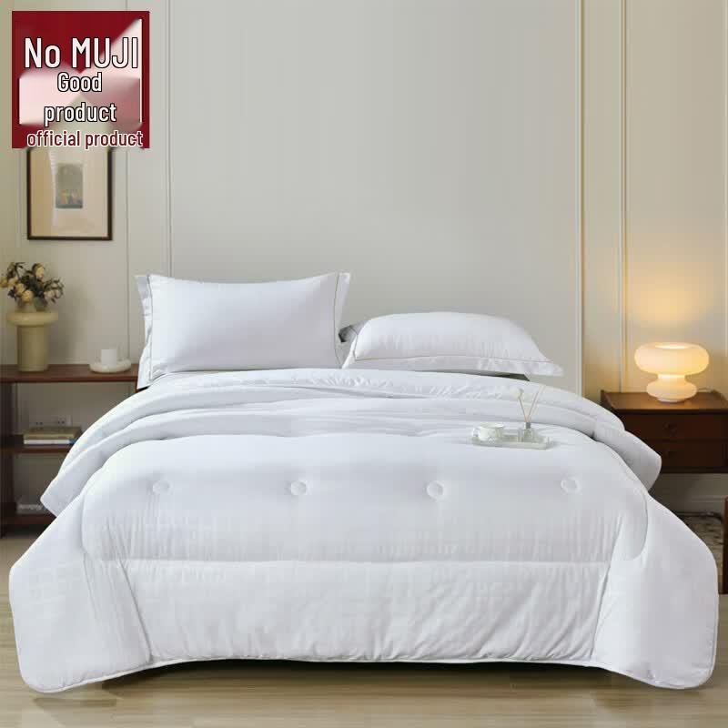 Muji Platinum Constant Temperature Technology Quilt