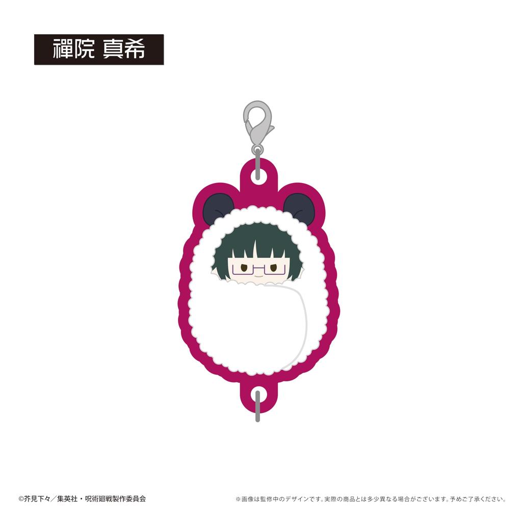 TV Anime "Jujutsu Kaisen" Puffy Connectable Mini Acrylic Keychains Vol.1 8-Piece Box