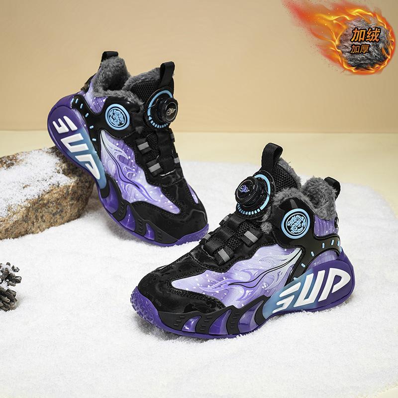 2025 autumn new classmates children's sports shoes lightweight soft sole rotating button boys and girls basketball shoes running shoes