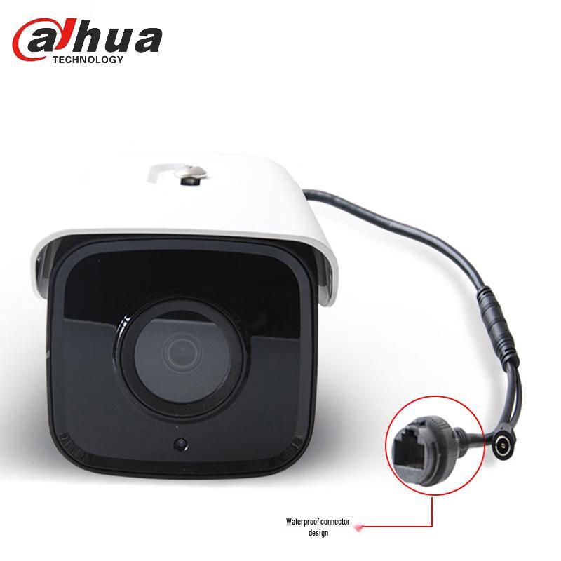 

Dahua 2MP HD IR Night Vision Network Camera