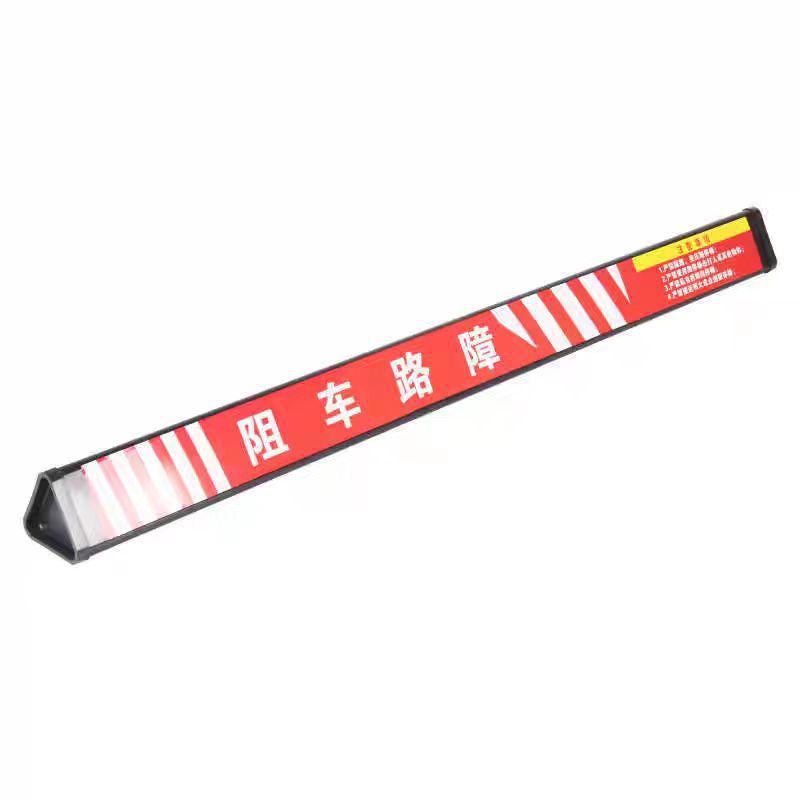 Portable Vehicle Stop Rod for Traffic Safety and Roadblocks