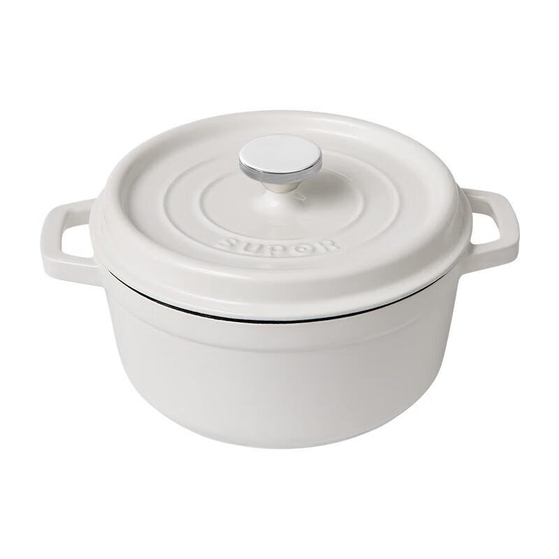 

SUPOR 24cm 3.5L Enamel Cast Iron Soup Stew Pot