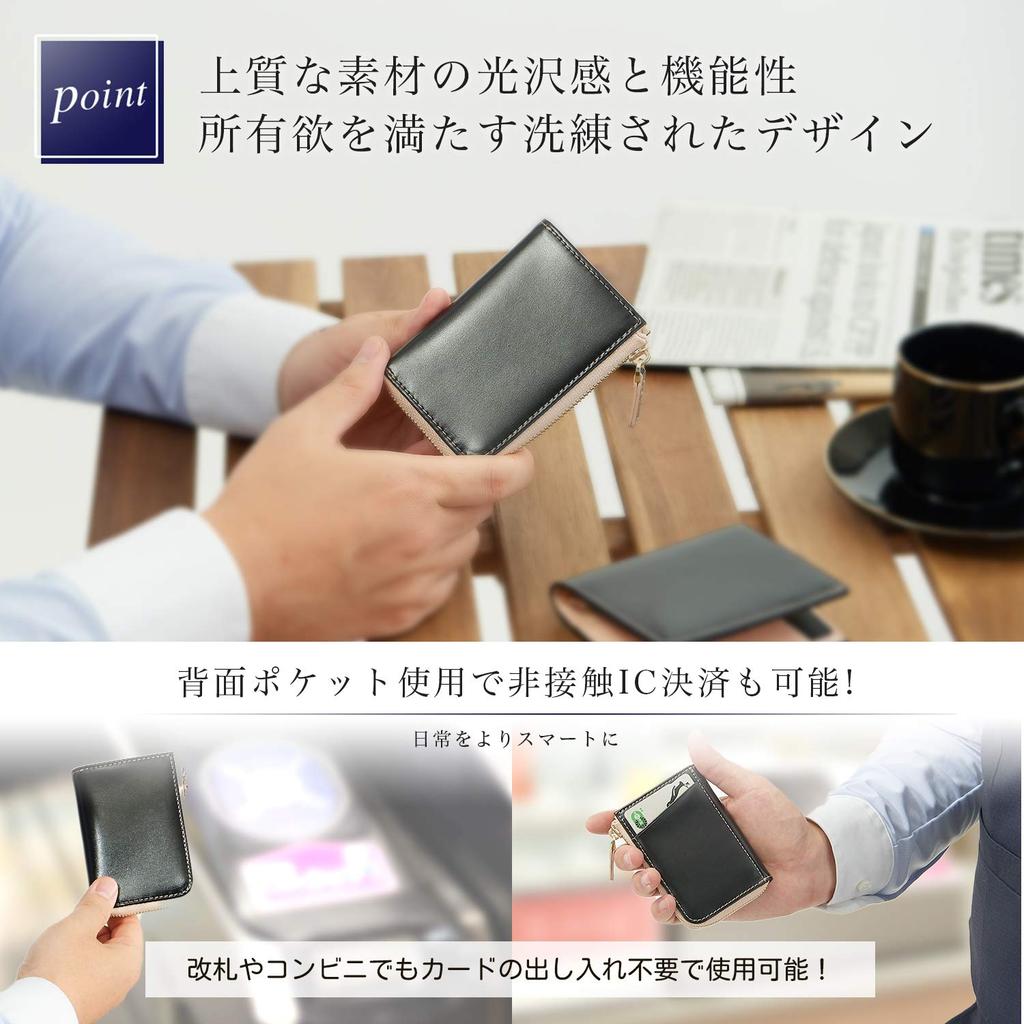 for Coin Card Genuine Small Compact Model with Gold [GRAV] [Recommended Minimalists] Men's Purse, Case, Leather, Wallet, (Green/Green Zipper)