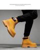 2025 Herbst/Winter Herren High-Top Gelbe Leder Martin Stiefel - Lässige Outdoor Höhenverstärkende Arbeitskleidung Schuhe