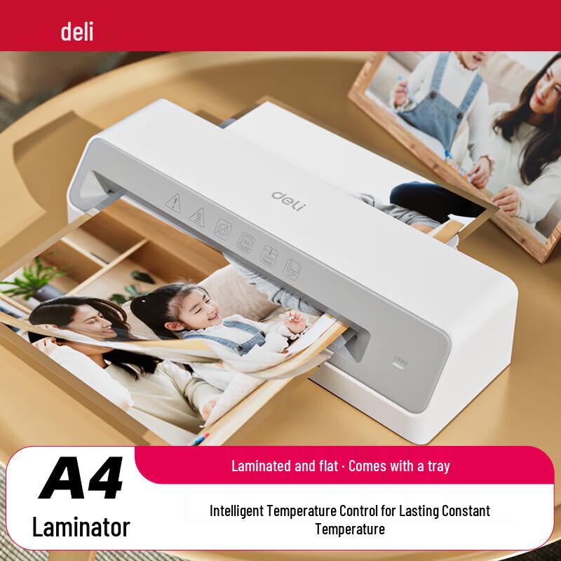 Deli GQ405 A4 Laminator
