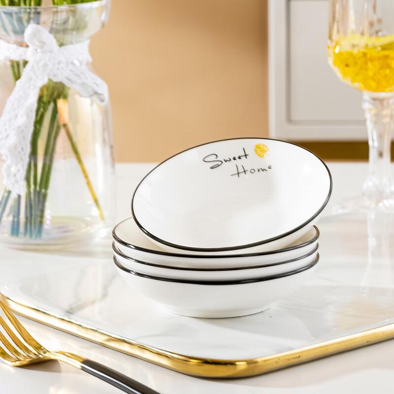 Цзиндэчжэньская керамическая 4-дюймовая пиала для соуса (Набор из 4)