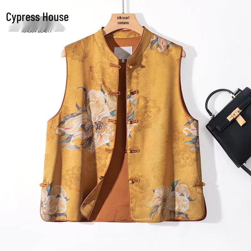 Women s New Chinese Style Stand Collar Printed Vest M