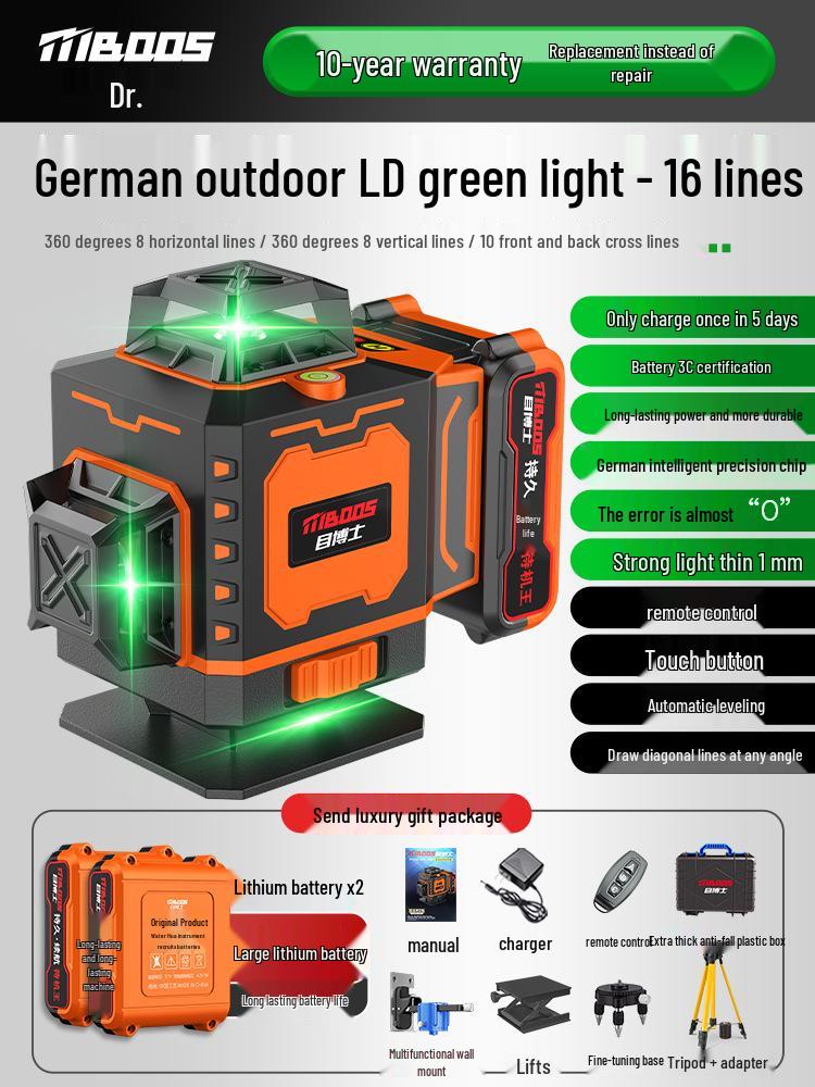 High-Precision Outdoor Infrared Automatic Laser Level