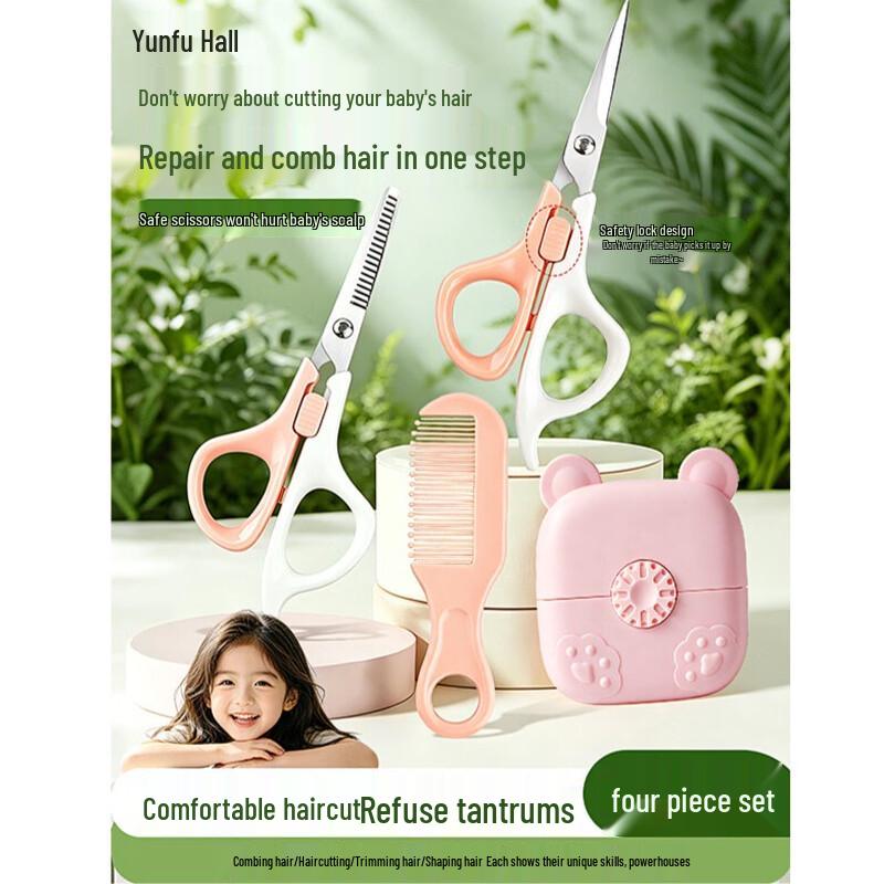 

Children s Haircut Kit
