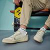 Reebok Unisex Lt Court Vintage Cream Beige Shoes FZ6150