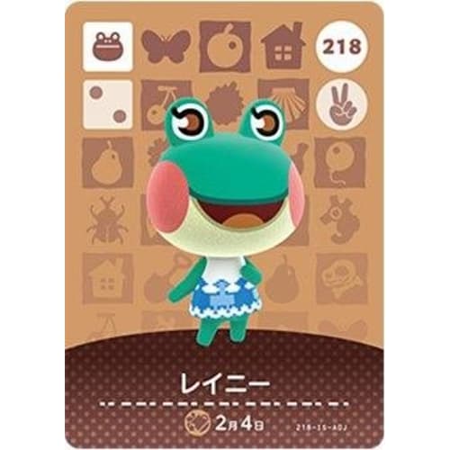 Animal Crossing amiibo Card 3rd Edition [218] Rainy