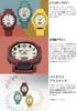 Baby Gee Watch Burgundy [Casio] [] BGA-310RP-4AJF Women's