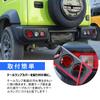 Safego Jimny Tail Light Rear Light Protectors for JB64 and Tail Light Tail Light Jimny Parts for the Jimny Durable and Easy to Exterior Parts and