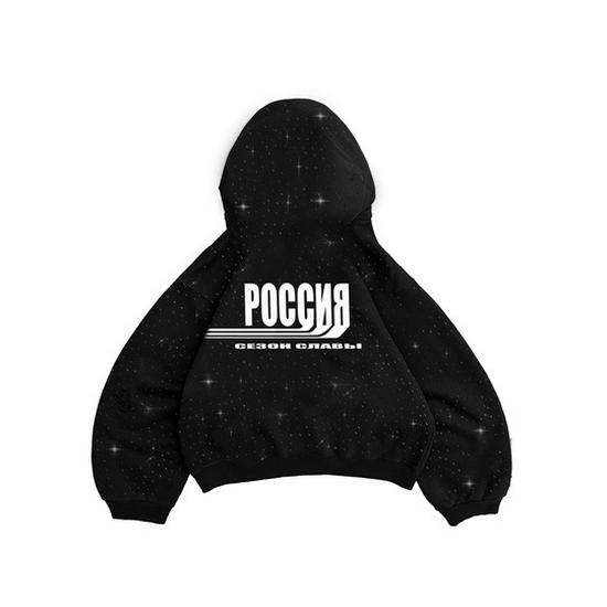 Y2K Street Style Letter Print Hooded Sweatshirt for Couples