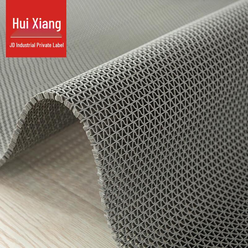 JD Industrial Huixiang PVC Hollow Anti-Slip Drainage Mat