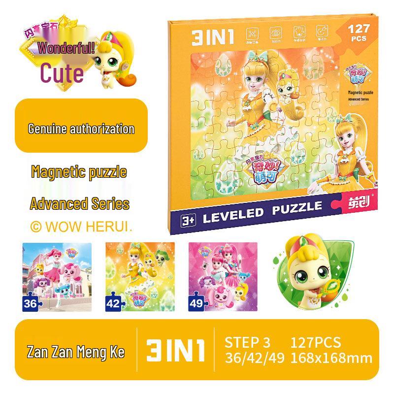 Wonderful Shining Gem Magnetic Puzzle for Girls Ages 3-6