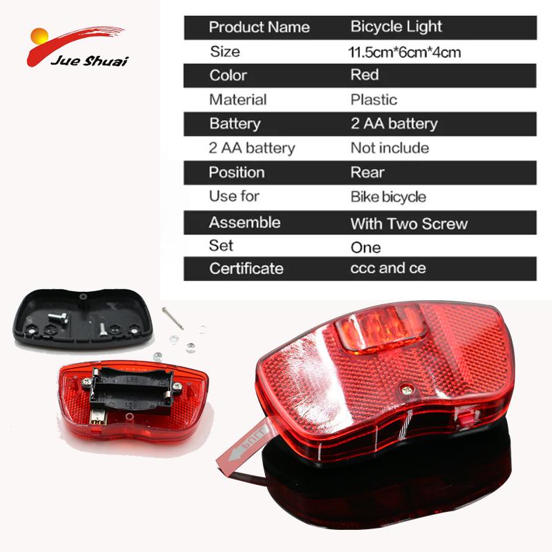 Super Bright Rear Lamp Bike Light Red 2 AA Battery LED Rear Light Safety Night Cycling Mountain Bike Warning Tail Light WD-410