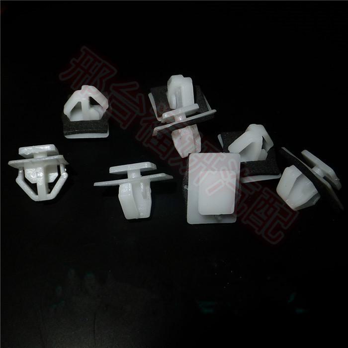Perfect for car door panel, interior, exterior trim clips, fasteners, and universal Hyundai small trim clips.