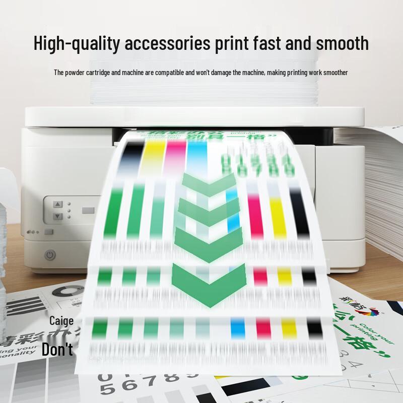 Cai Ge Compatible Toner Cartridge for HP 202A / CF500A Series Printers
