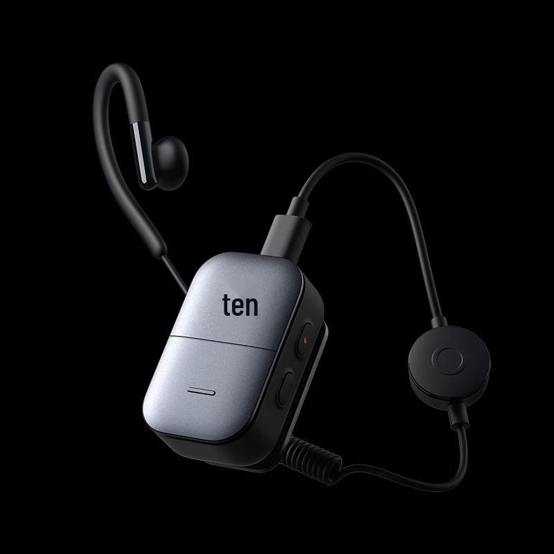Xiaomi Mini Network Walkie-Talkie with App Management