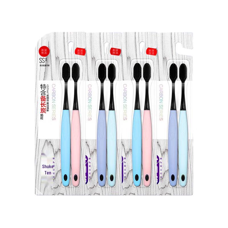 Saky Oral Care Toothbrush Collection