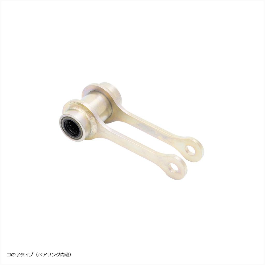EFFEX Low Down KIT 18mm Down MT-07/ABS 14-24 XSR700 PHA352D