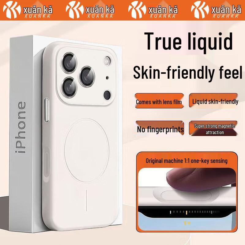XuanKa MagSafe Liquid Silicone iPhone Case with Lens Protector