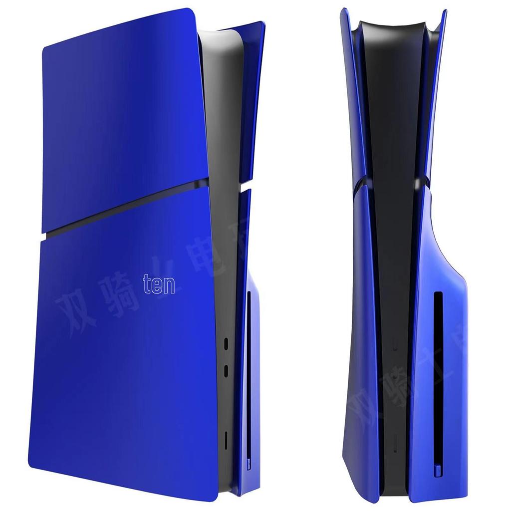 PS5 Slim Console Protective Replacement Panel Shell