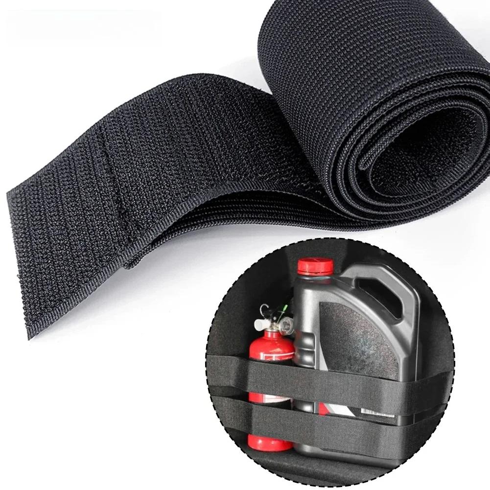 Vehicle Mounted Luggage Fixing Strap Car Trunk Fixed Elastic Storage Bag Nylon Belt Tapes Accessories Car Organizer Strap H1W7