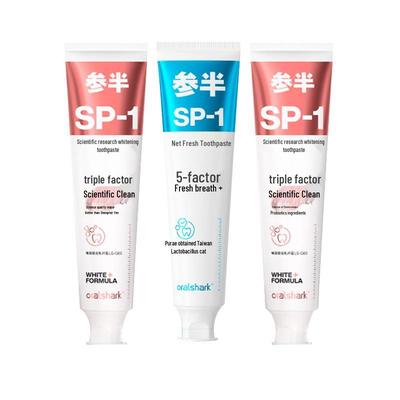 Cenban Oralshark Scientific Whitening Toothpaste Set