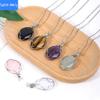 European and American fashion natural crystal stone denier-shaped hand-wound pendant amethyst tiger eye stone necklace jewelry