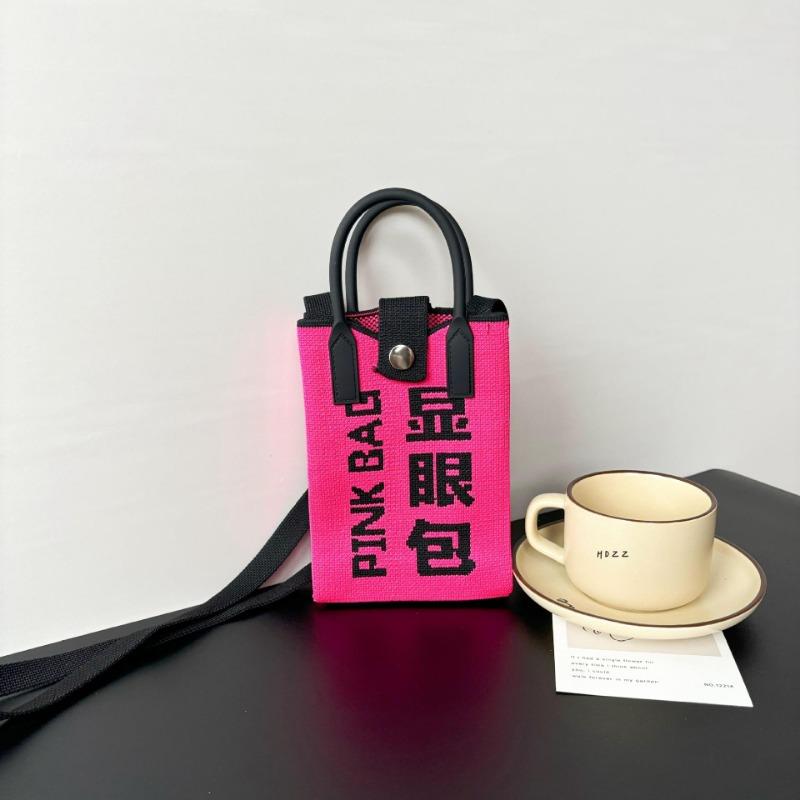 Mobile phone bag flower knitted bag niche versatile shoulder messenger bag trendy tote bag flower knitting