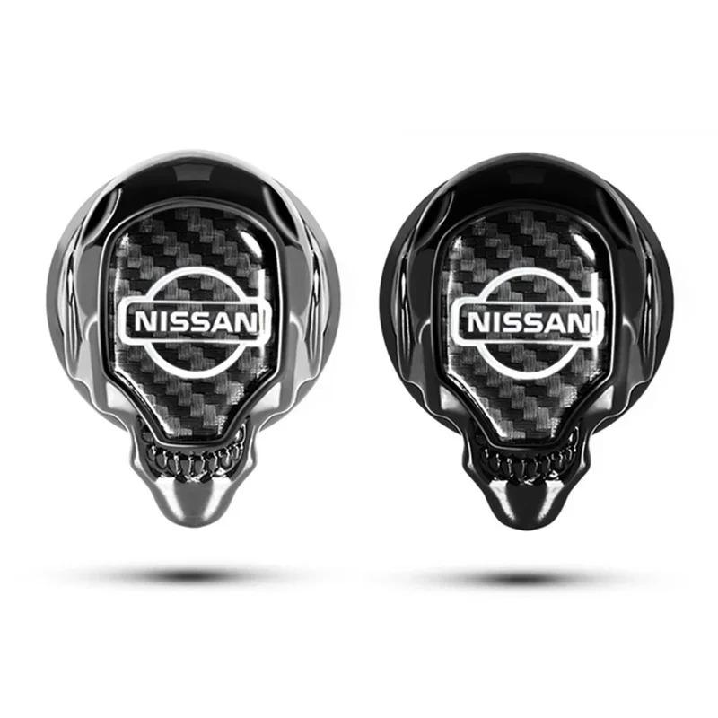 ATB3 Car ONE-CLICK Start Buttons Protective Decoration Cover For Nissan Juke Qashqai X-Trail Leaf Patrol Altima Maxima Micra Murano