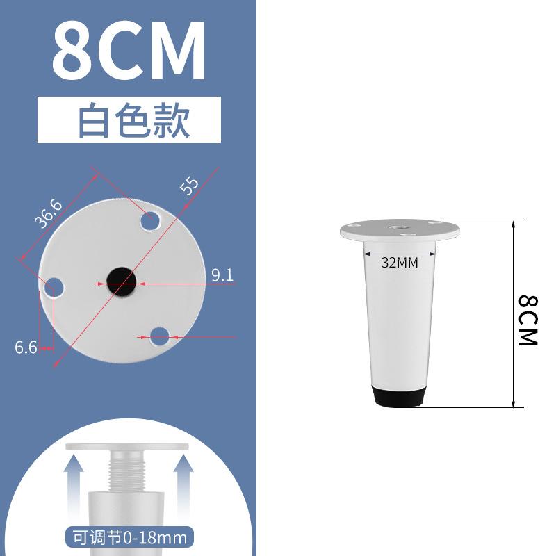 4 pcs Premium Stainless Steel Furniture Legs, Thickened Metal Support Feet for Sofa Coffee Table TV Cabinet Home Decoration
