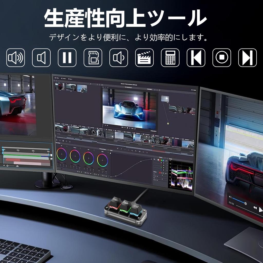 SinLoon USB Mini Mechanical Gaming Keyboard with USB for Accounting and Rhythm Games 3-Key Keyboard, Hot-Swap, One-Handed Cable,