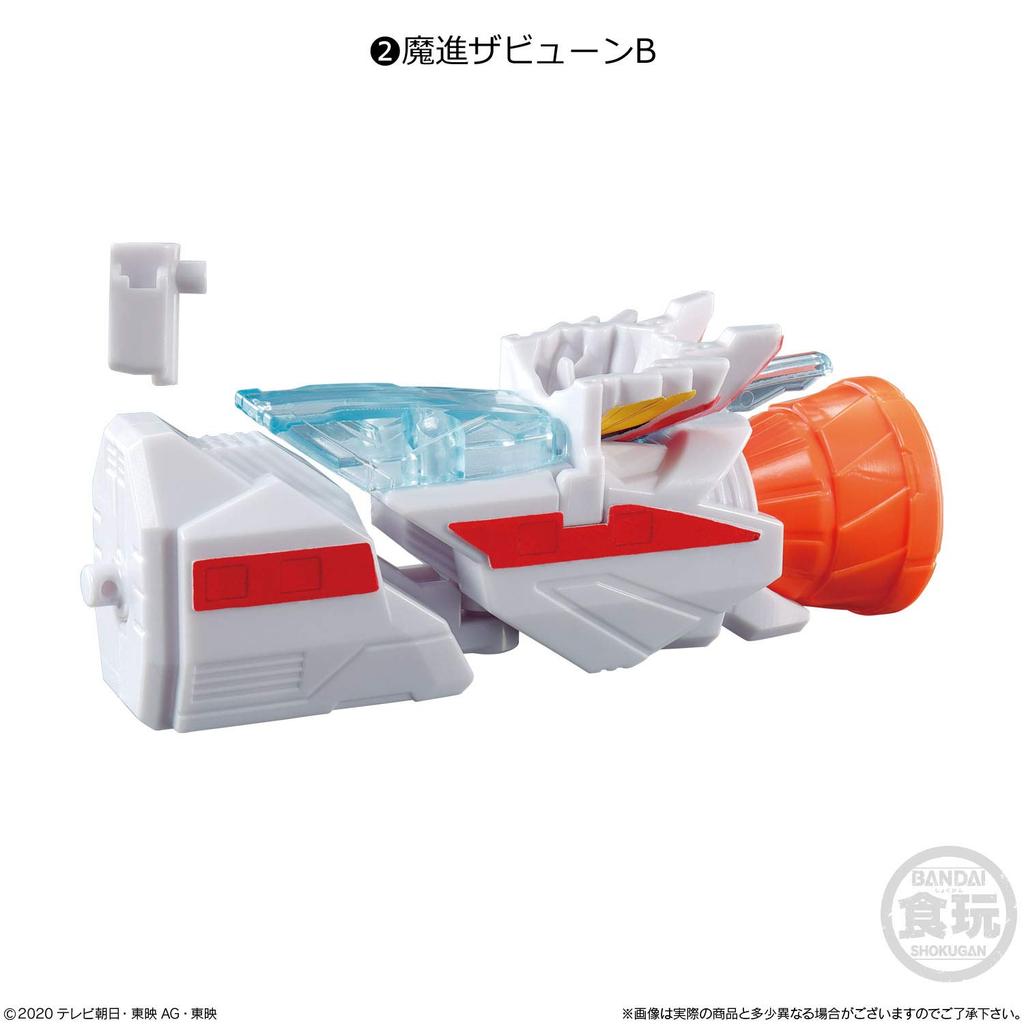 Minipla Mashin Combination Series 05 King Express Zabune Surtido 4 Tipos Set Zabune Sentai (Mashin A, B, C, D) [Mashin Kiramager]