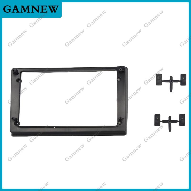 9 Inch Car Frame Fascia Adapter Android Radio Dash Fitting Panel Kit For Toyota FunCargo 1999-2005