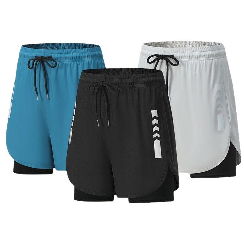 Men's Trendy Two-in-One Quick-Dry Breathable Shorts