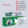 Yunnan Herbal Itch Relief™ Skin Cream & Ointment