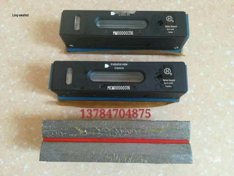 Low Precision Equipment Spirit Level 0.1mm