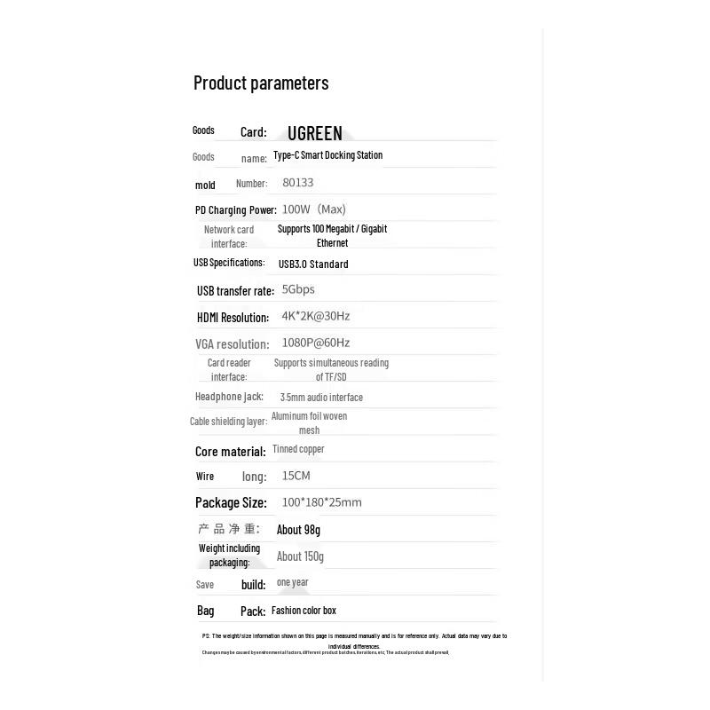 Док-станция UGREEN Type-C Thunderbolt 4 с двумя портами HDMI и DP