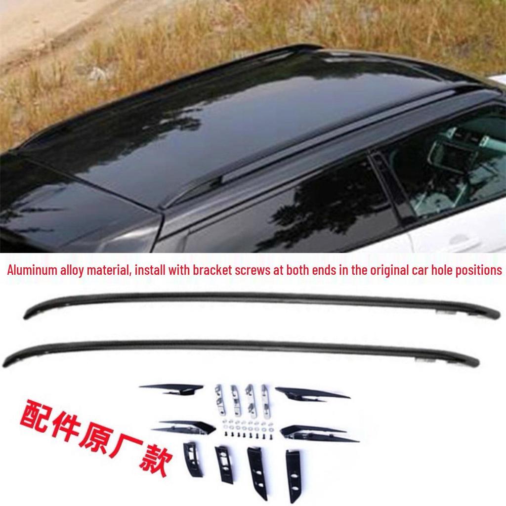 Suitable Aurora Luggage Rack for 12-19 EVOQUE - Bright Car Roof Luggage Screw Rack
