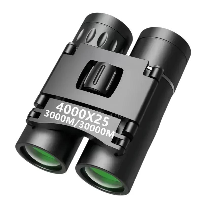 

HD Powerful Binoculars Long Range Folding Mini Telescope BAK4 FMC Optics For Hunting Sports Outdoor Camping Travel