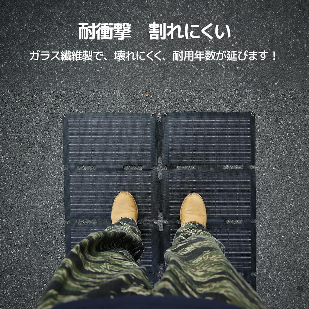 BougeRV Solar 100W Fast JuiceGo Compatible Solar JuiceGo Portable Power Charges Smartphones and High Conversion Glass Monocrystalline Emergency Car