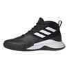adidas Own The Game 2.0 Čierna Biela Pánske Tenisky Core-Black Cloud-White FY6007