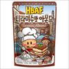 HBAF Tiramisu Almond (Espresso & Mascarpone Cream Flavor) 120g X 1 Pack