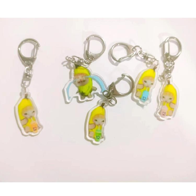 Practical Lovely Animal Banana Cats Keychain Small Pendant Versatile Daily Accessories for Home and Office Decoration
