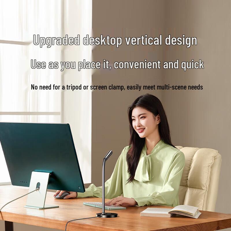 UGREEN 2K HD USB Webcam with Microphone