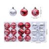 12Pcs Christmas Baubles for Christmas Tree Hanging Ball Ornament for Wedding Winter Holiday Party Table Centerpieces