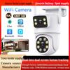 5G Dual Lens Outdoor WiFi Camera with HD Quality